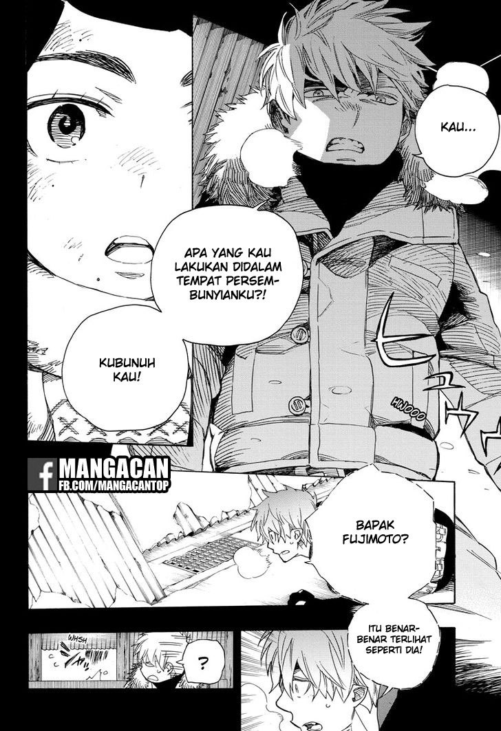 Ao No Exorcist chapter 100 halaman 24