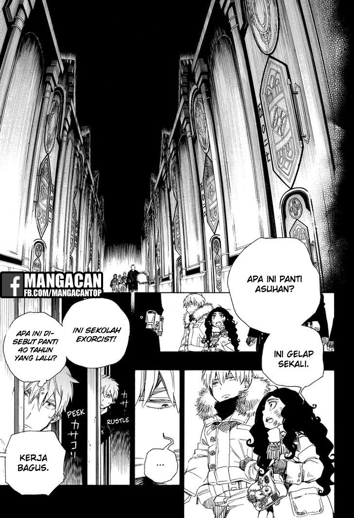 Ao No Exorcist chapter 101 halaman 5