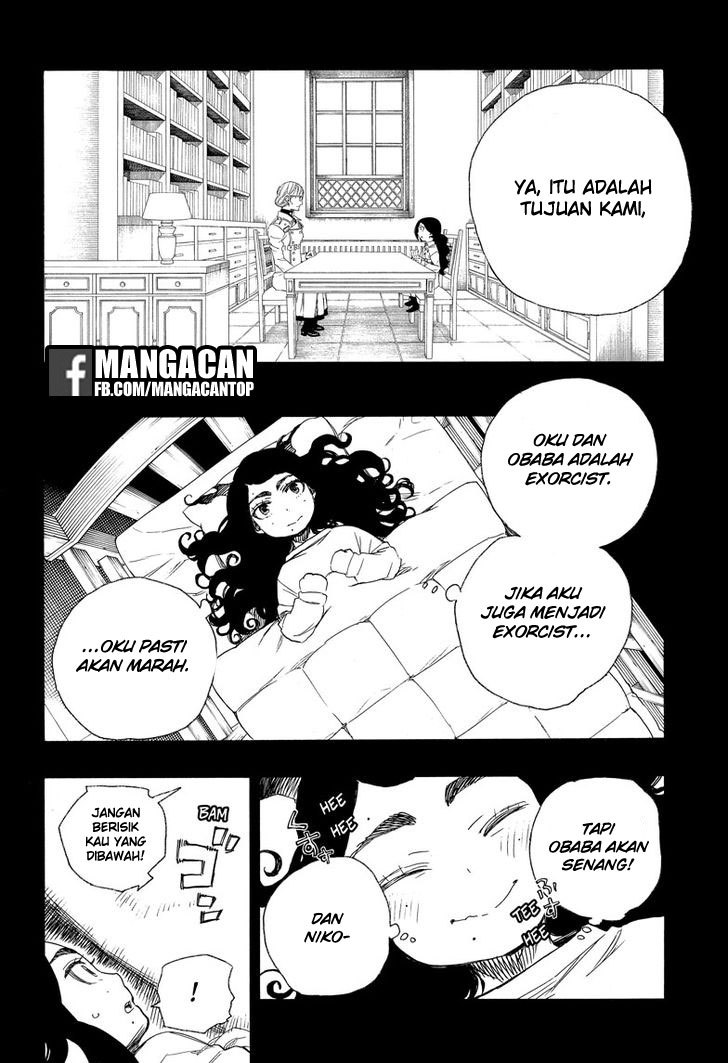 Ao No Exorcist chapter 101 halaman 12