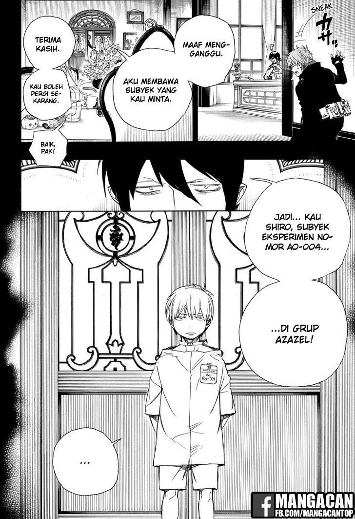 Ao No Exorcist chapter 101 halaman 16