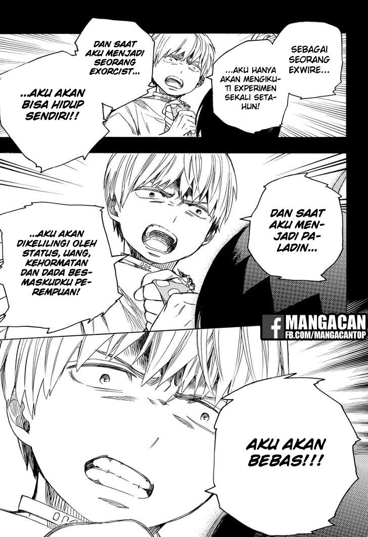 Ao No Exorcist chapter 101 halaman 21