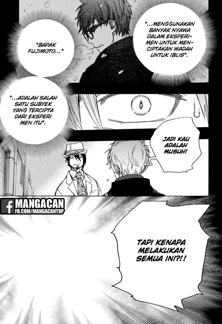Ao No Exorcist chapter 101 halaman 33