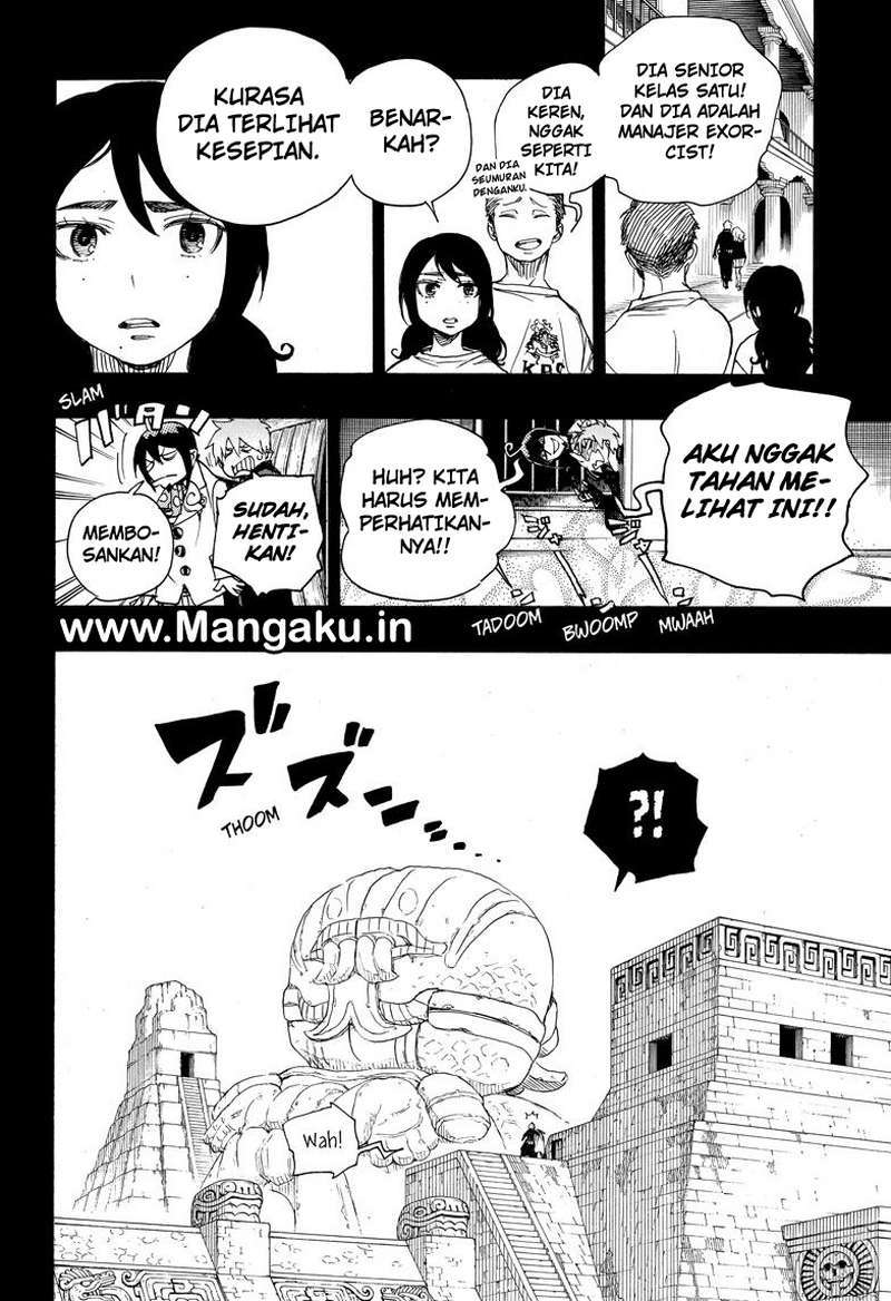 Ao No Exorcist chapter 103 halaman 13