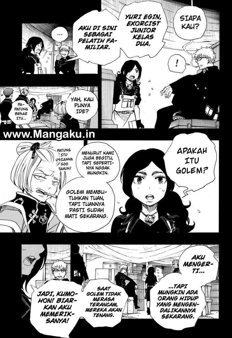 Ao No Exorcist chapter 103 halaman 16