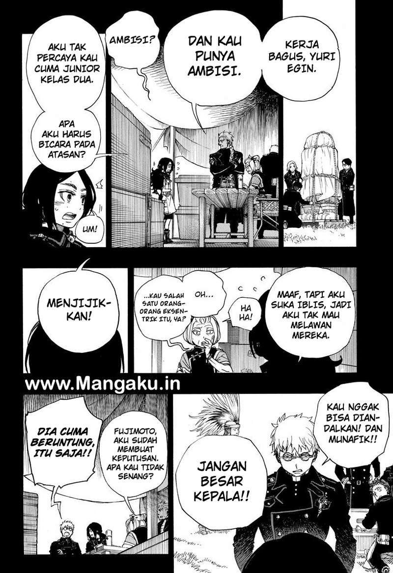 Ao No Exorcist chapter 103 halaman 21