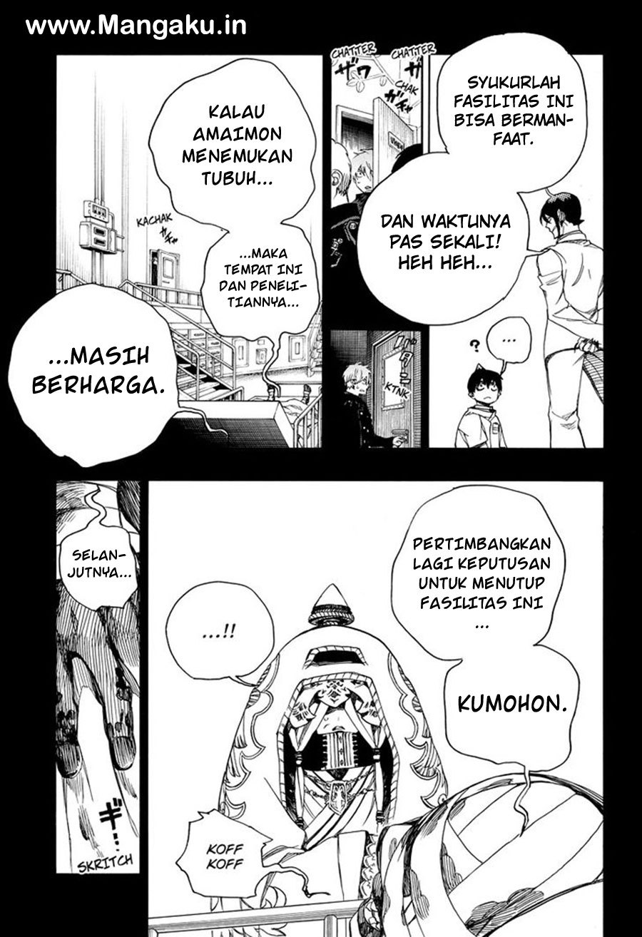 Ao No Exorcist chapter 104 halaman 12