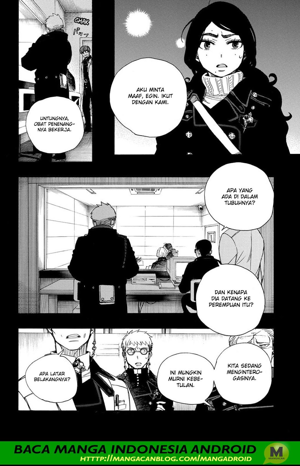 Ao No Exorcist chapter 105 halaman 4