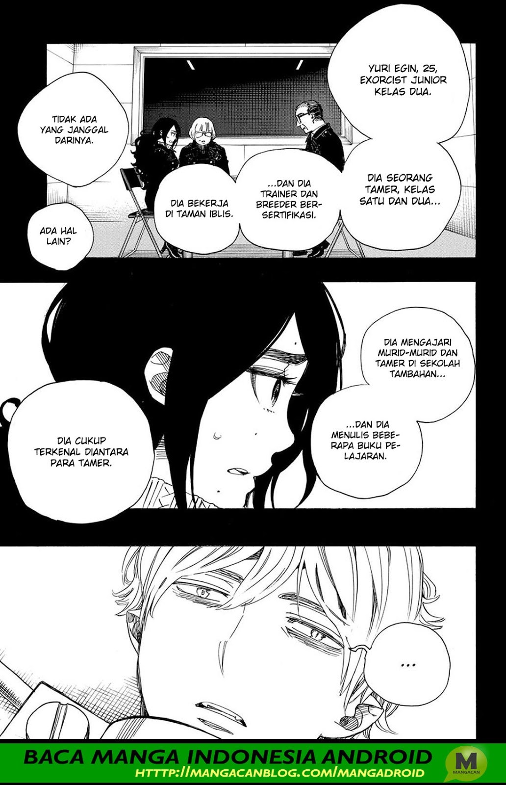 Ao No Exorcist chapter 105 halaman 5