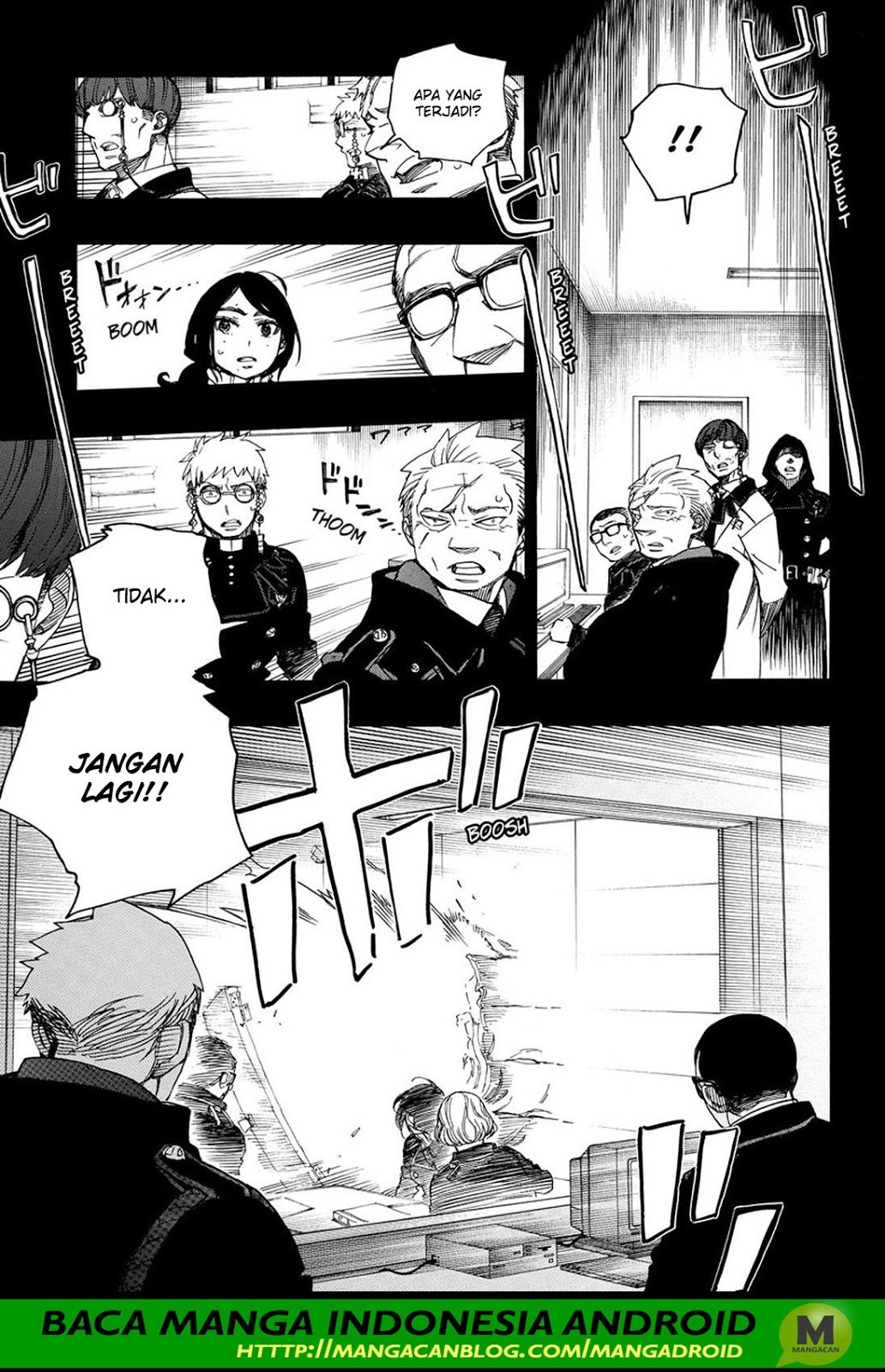 Ao No Exorcist chapter 105 halaman 7
