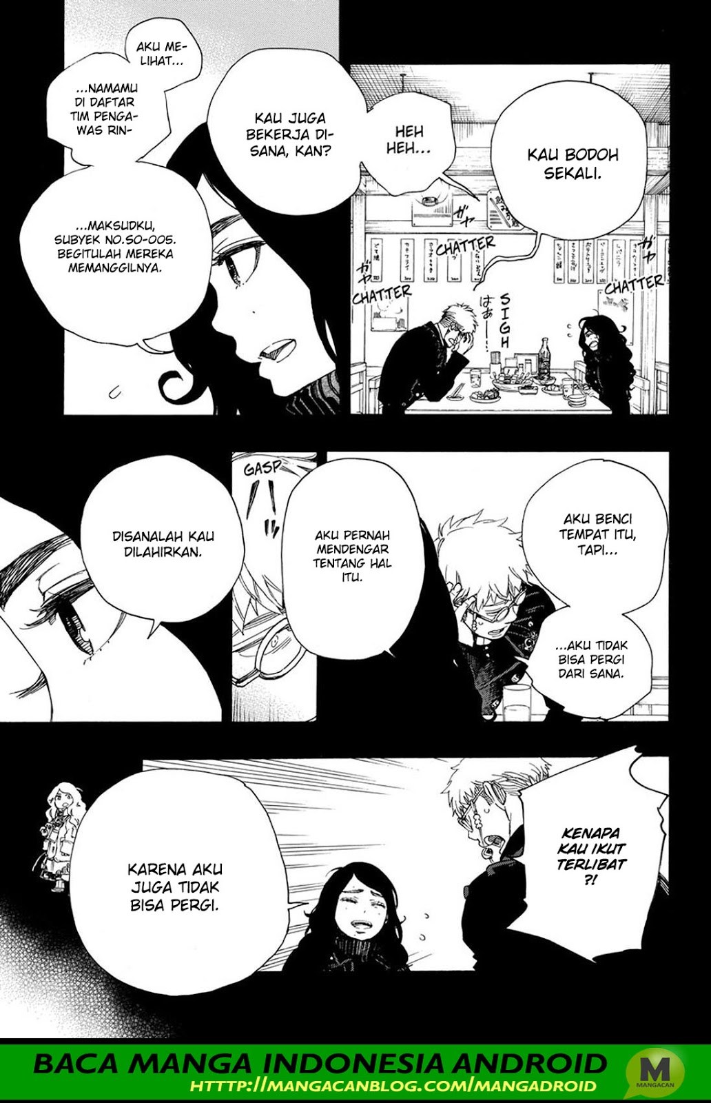 Ao No Exorcist chapter 105 halaman 13