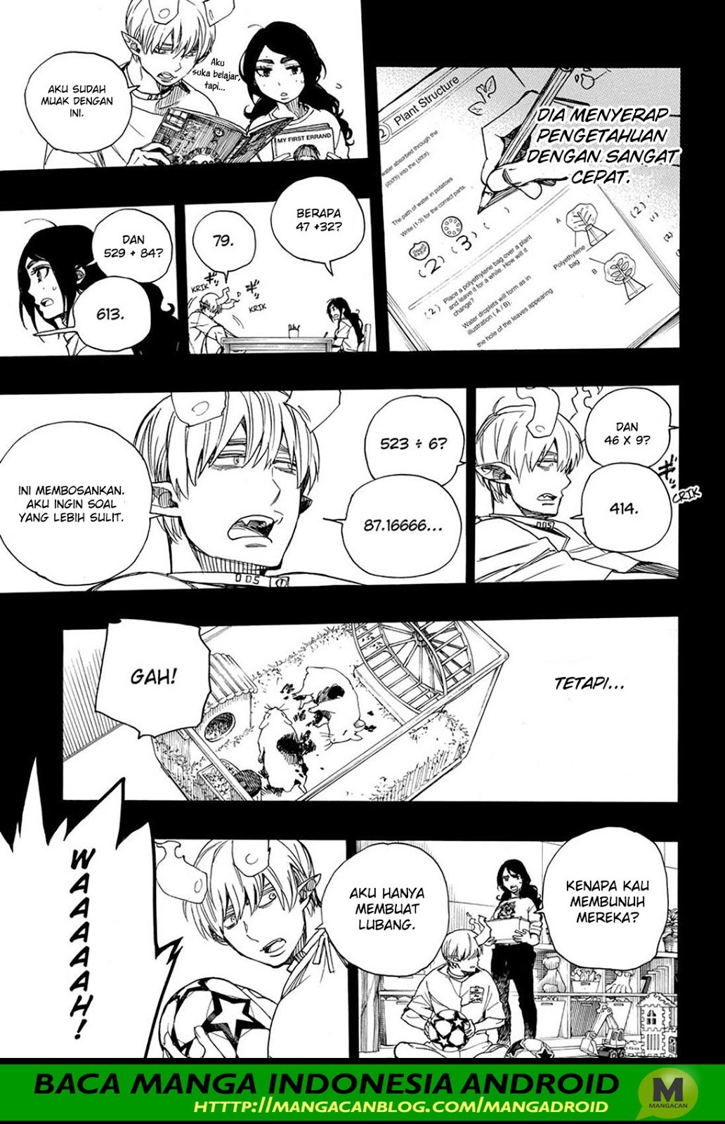 Ao No Exorcist chapter 105 halaman 21