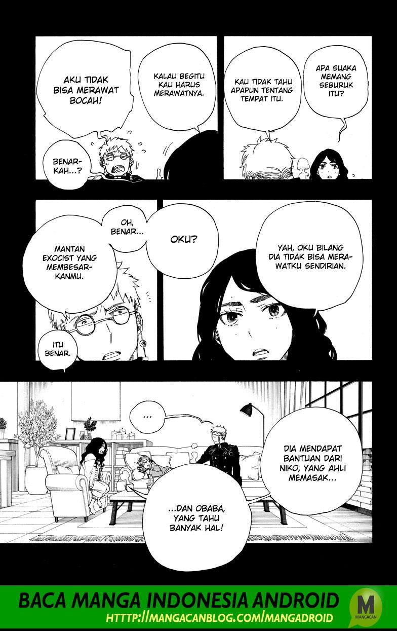 Ao No Exorcist chapter 106 halaman 15