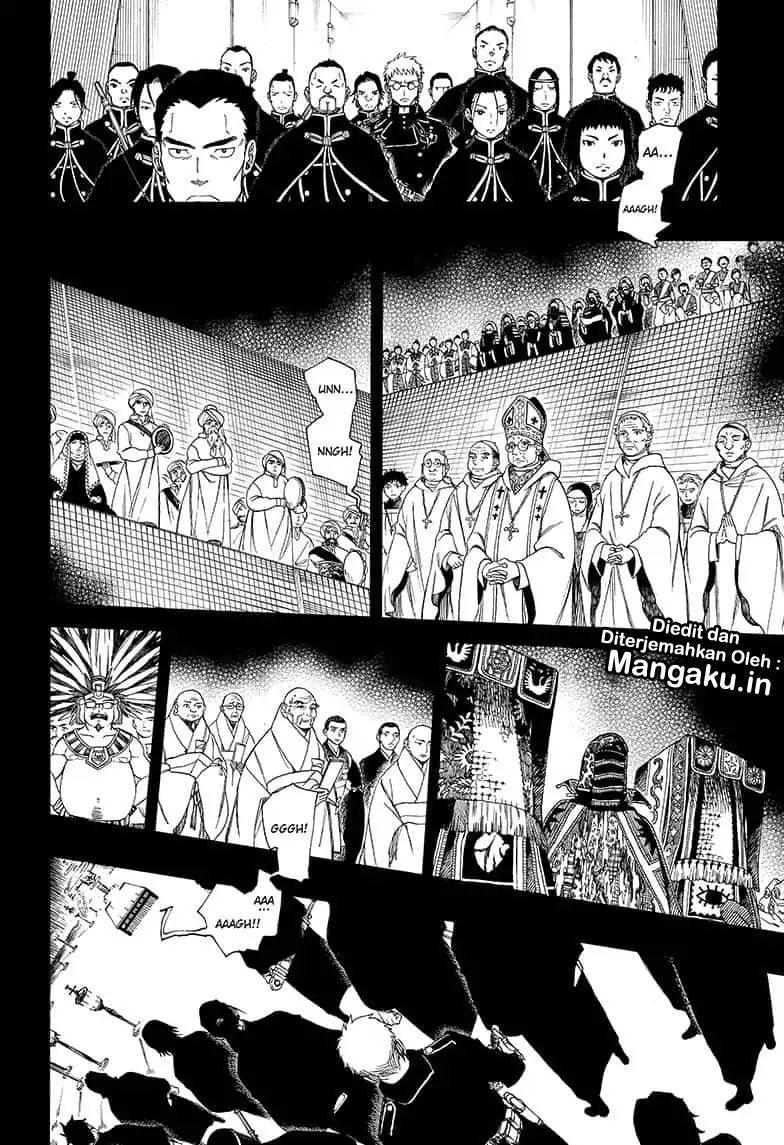 Ao No Exorcist chapter 109 halaman 7