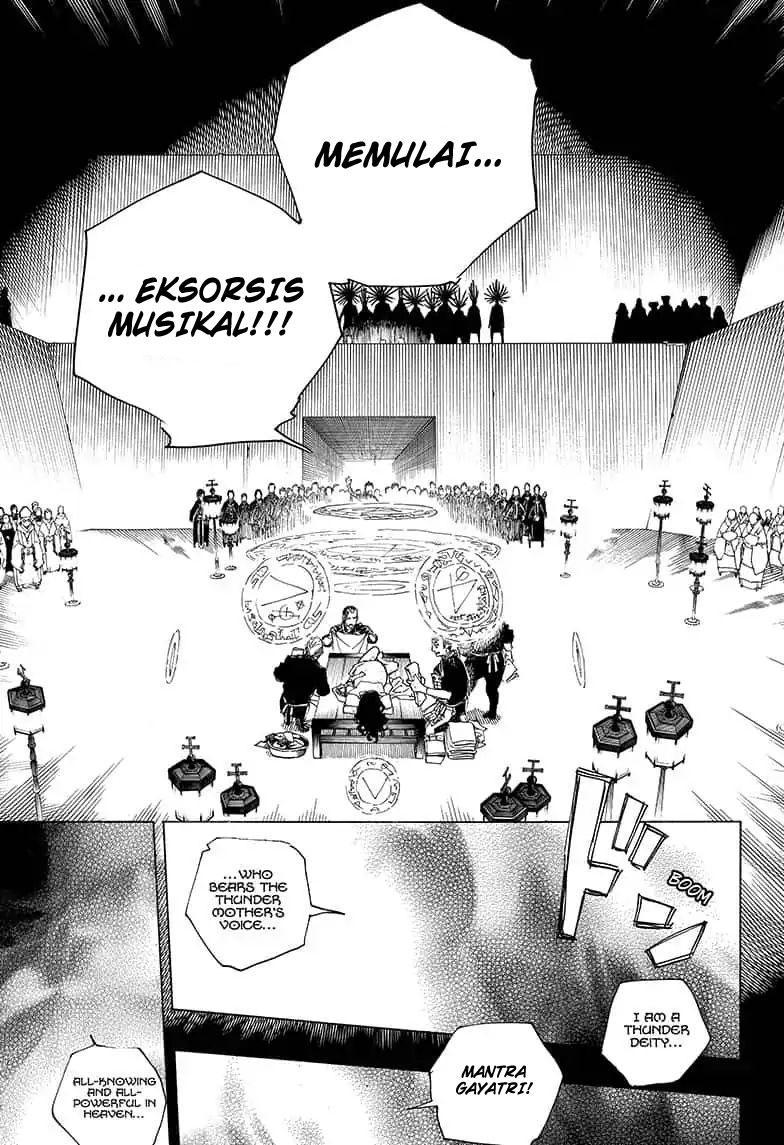Ao No Exorcist chapter 109 halaman 10