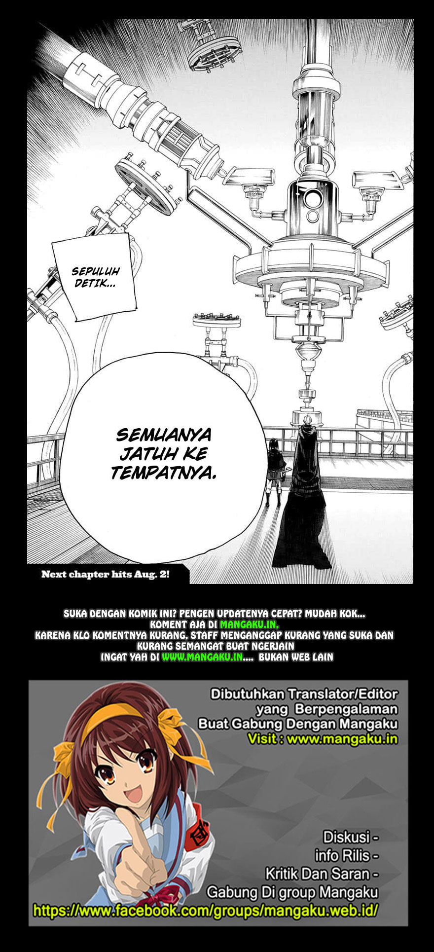 Ao No Exorcist chapter 112 halaman 35
