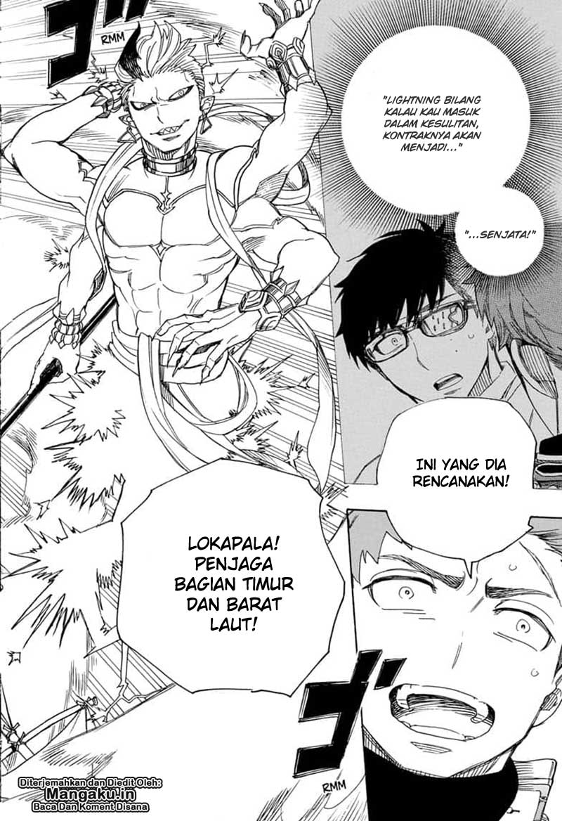 Ao No Exorcist chapter 113 halaman 17