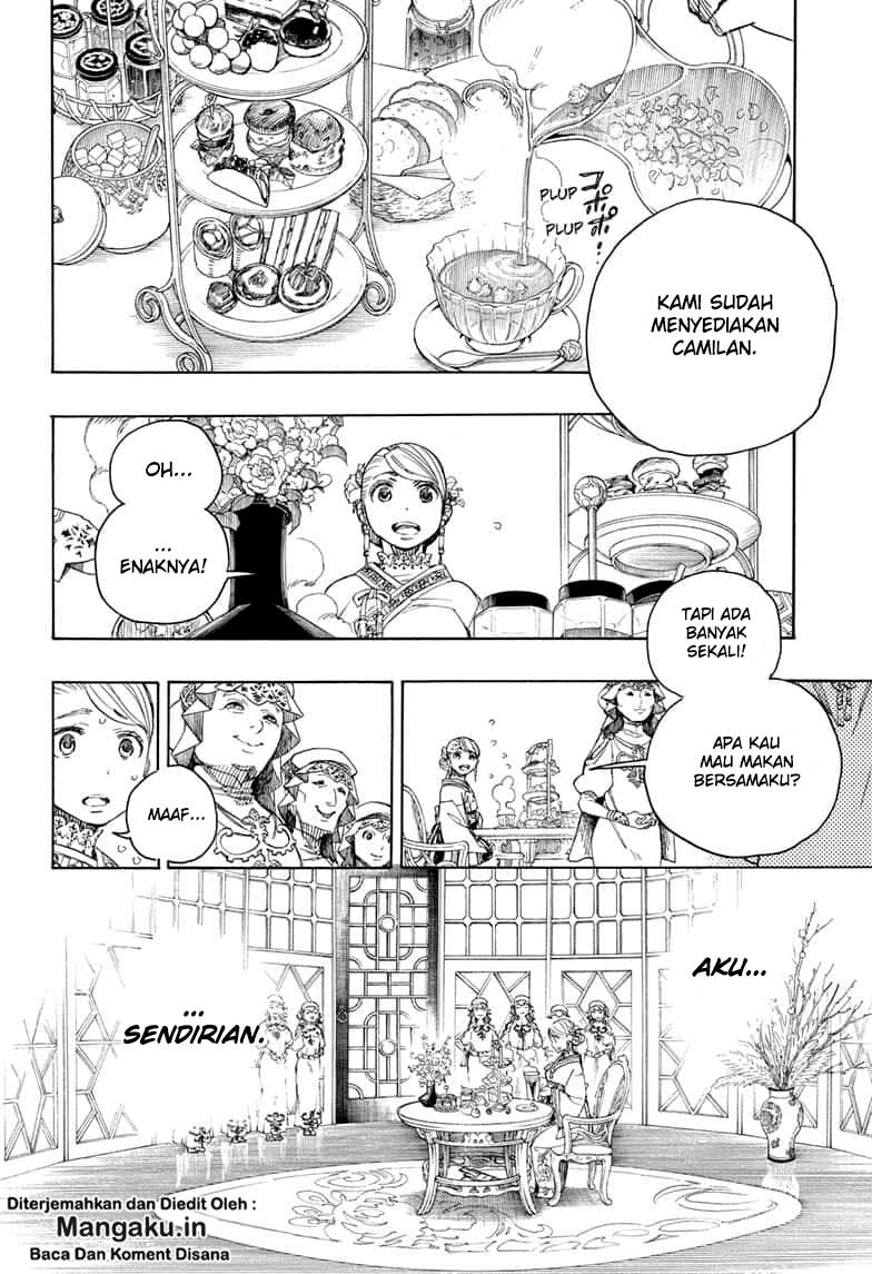 Ao No Exorcist chapter 114 halaman 11