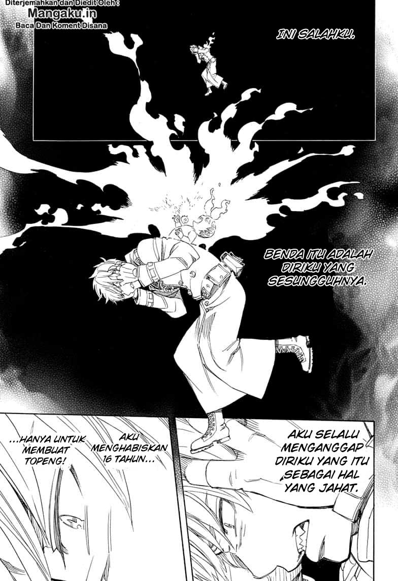 Ao No Exorcist chapter 114 halaman 18