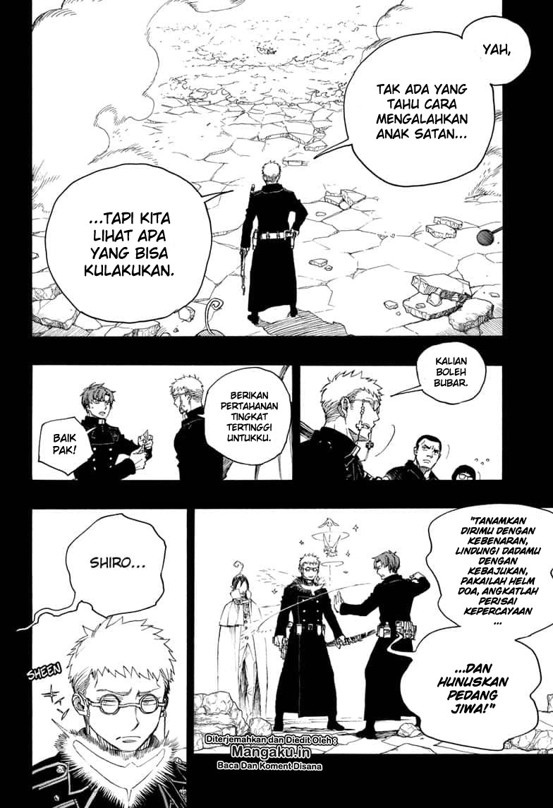 Ao No Exorcist chapter 116.5 halaman 5