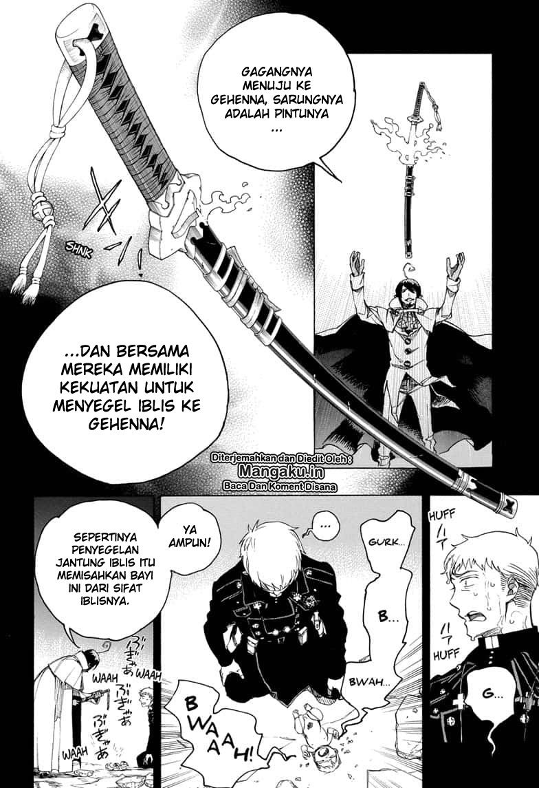 Ao No Exorcist chapter 116.5 halaman 17