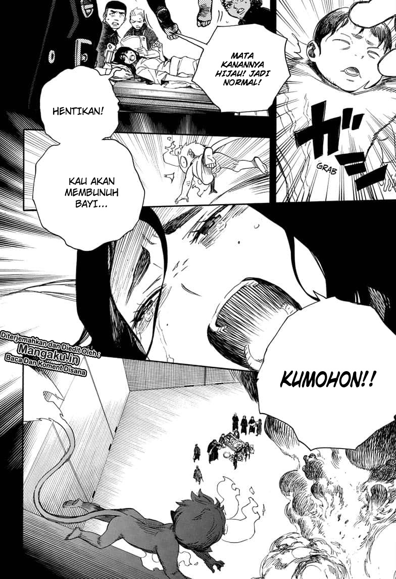 Ao No Exorcist chapter 116 halaman 7
