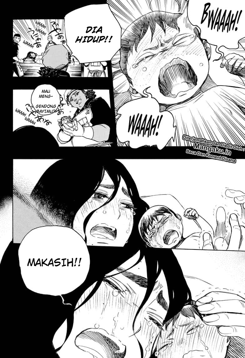 Ao No Exorcist chapter 116 halaman 11