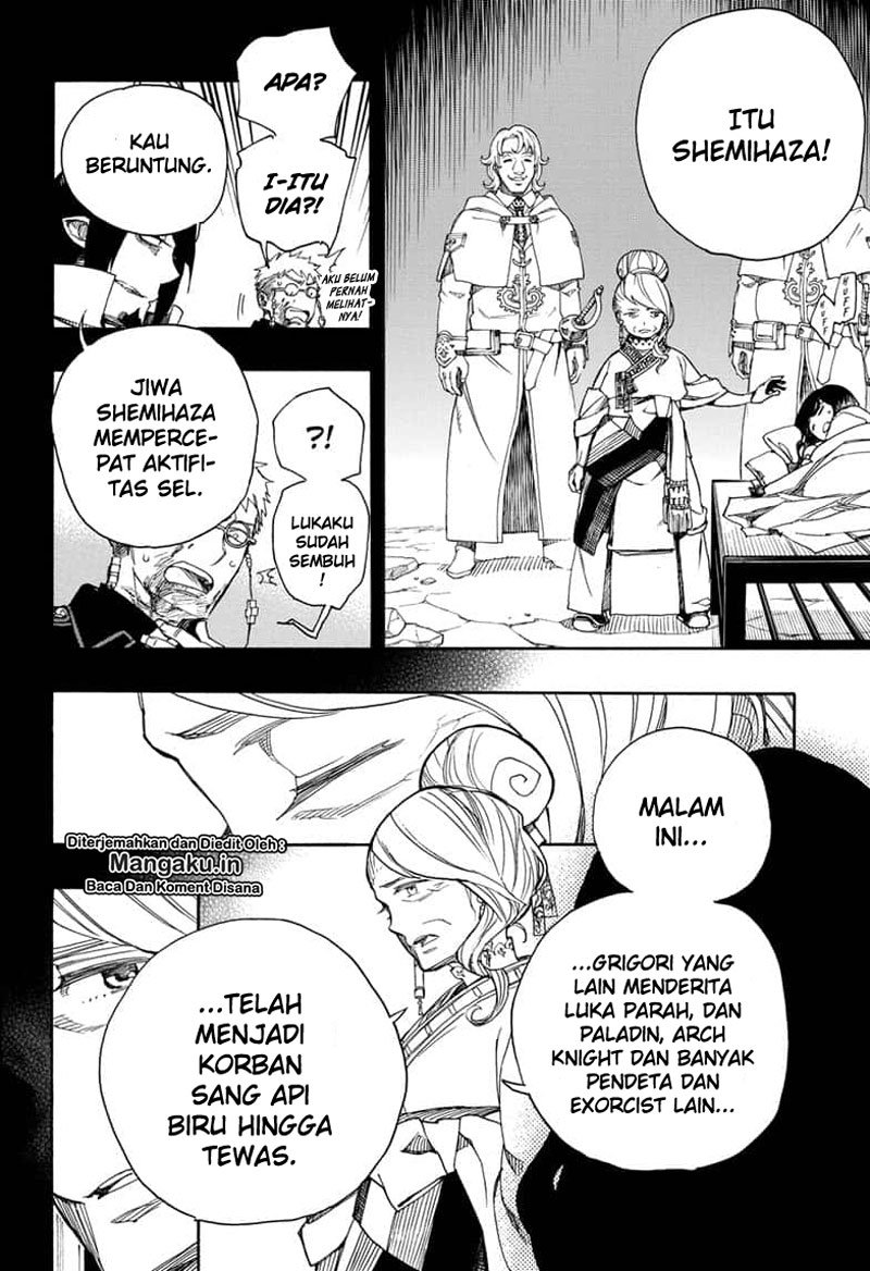 Ao No Exorcist chapter 117 halaman 7