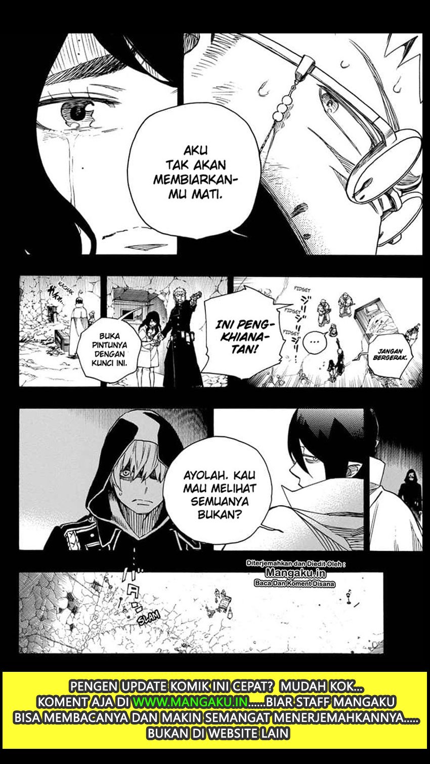 Ao No Exorcist chapter 117 halaman 11