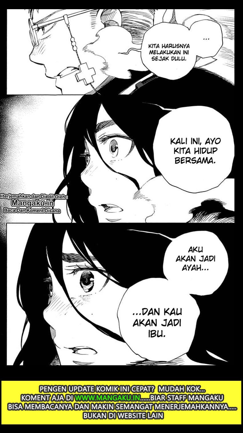 Ao No Exorcist chapter 117 halaman 19