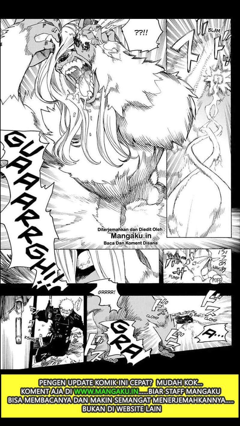 Ao No Exorcist chapter 118 halaman 6