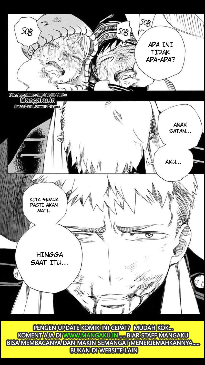 Ao No Exorcist chapter 118 halaman 11