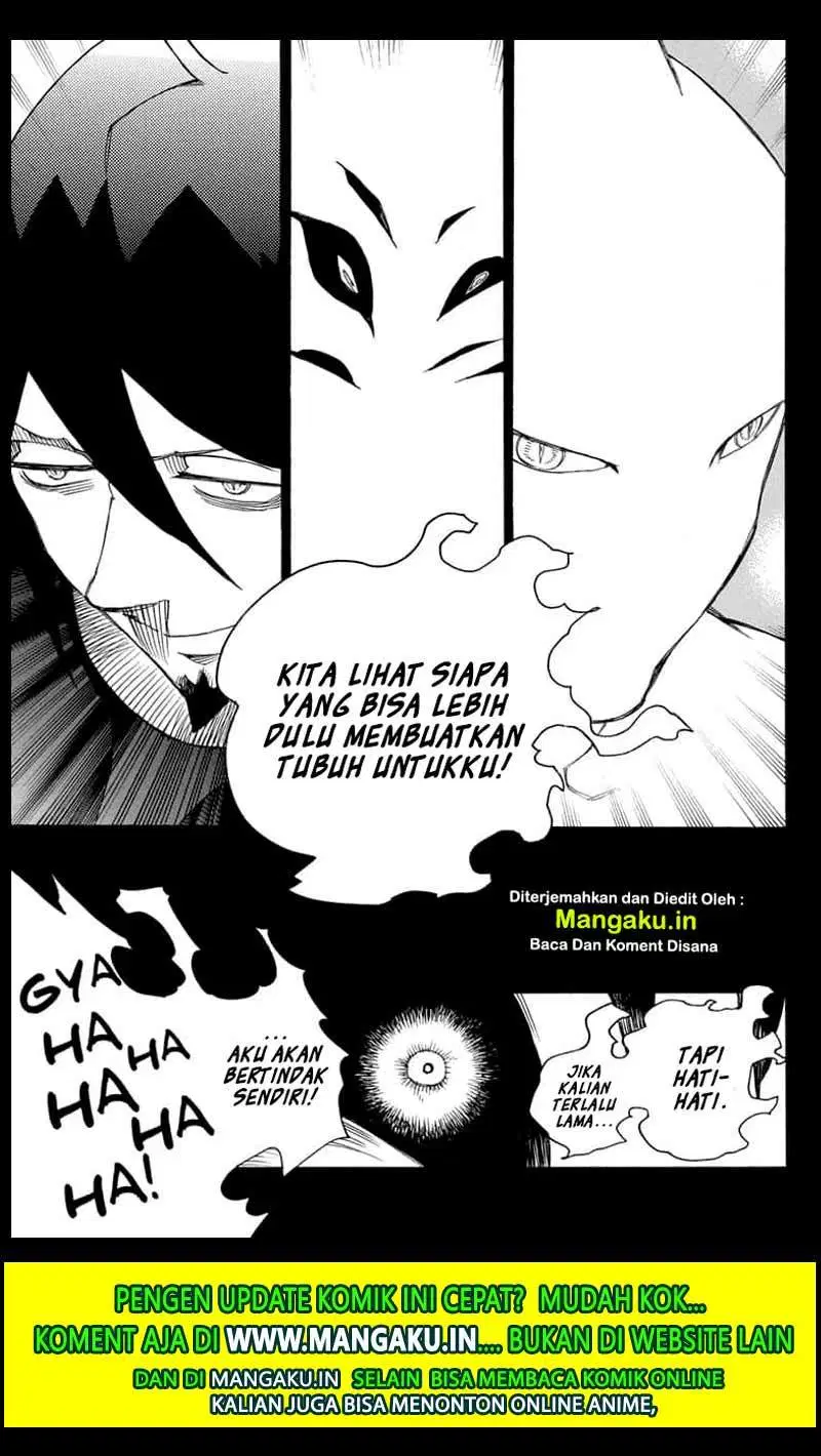 Ao No Exorcist chapter 119 halaman 33