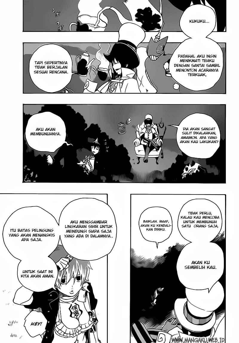 Ao No Exorcist chapter 13 halaman 6