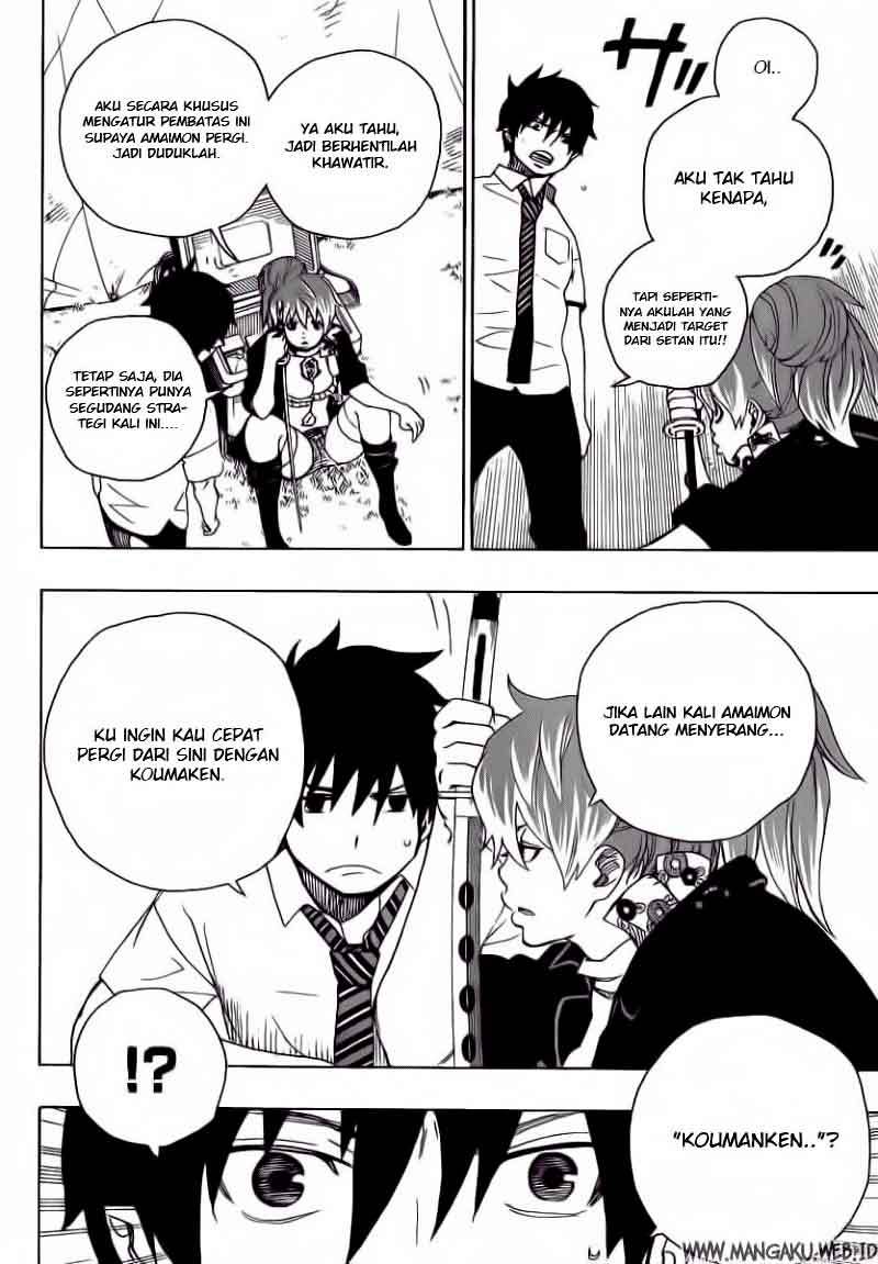 Ao No Exorcist chapter 13 halaman 11