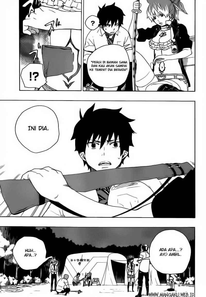 Ao No Exorcist chapter 13 halaman 12
