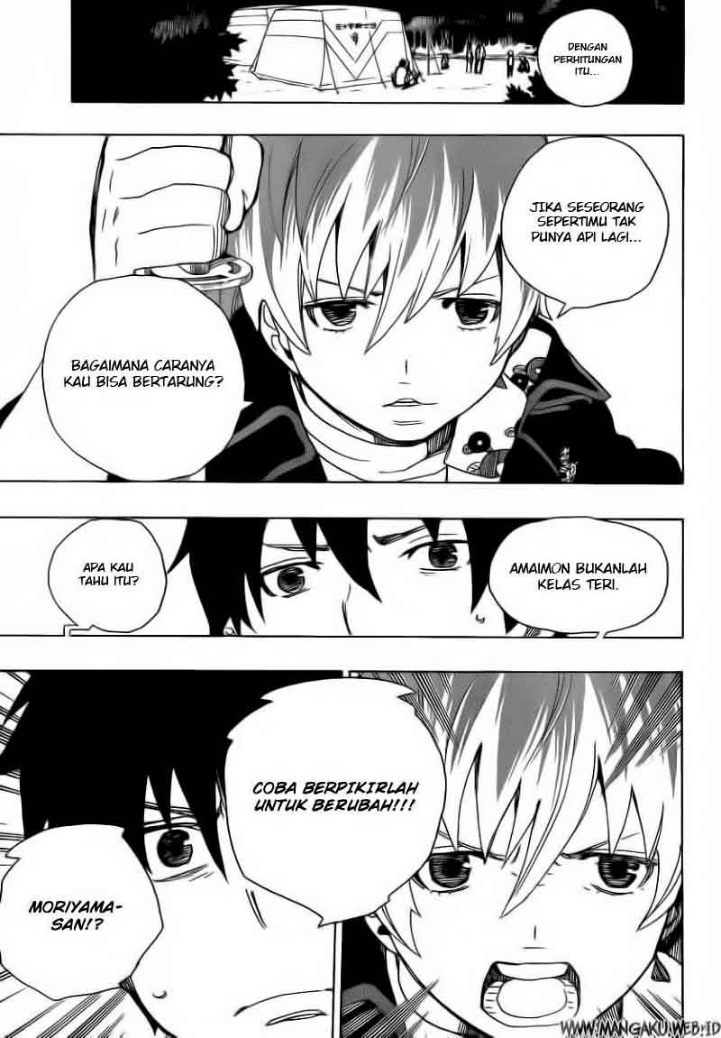 Ao No Exorcist chapter 13 halaman 14