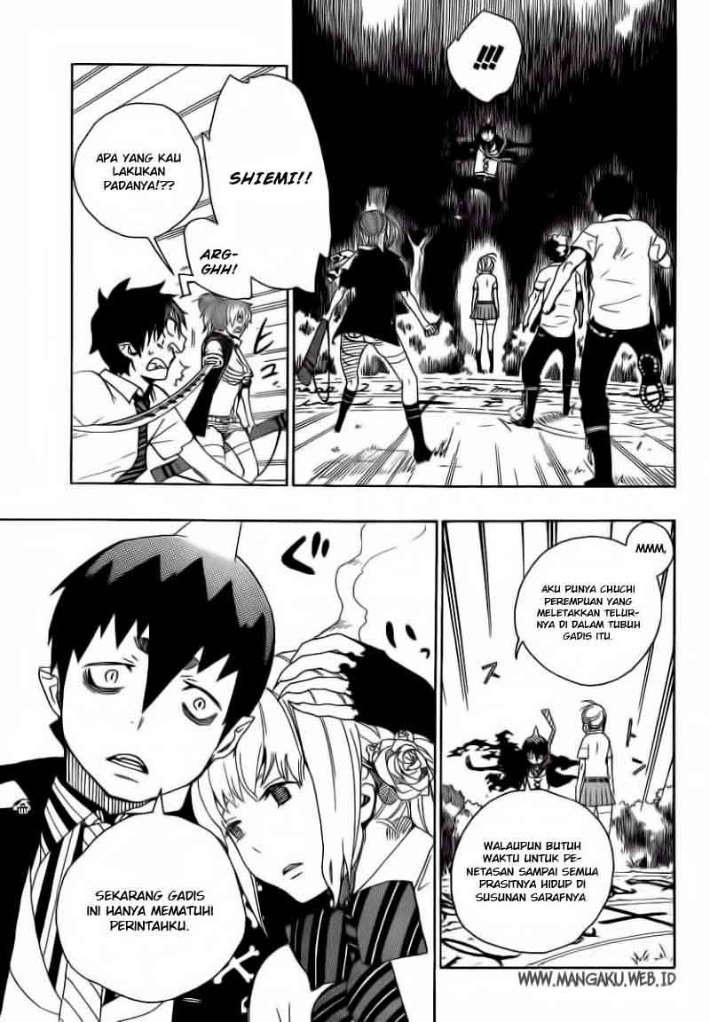 Ao No Exorcist chapter 13 halaman 16