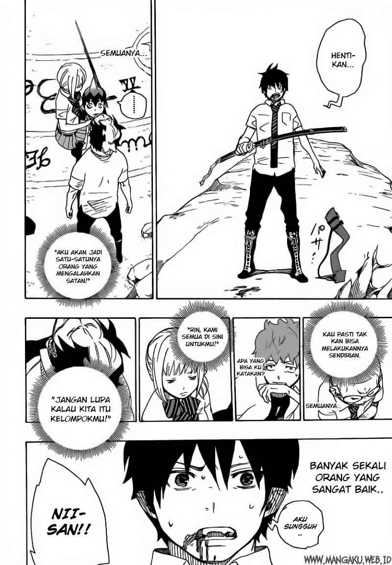 Ao No Exorcist chapter 13 halaman 32