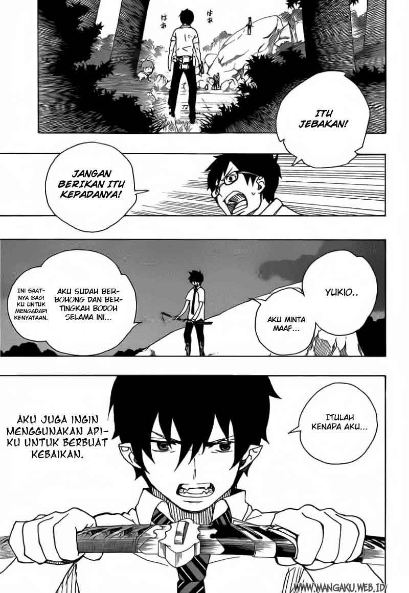 Ao No Exorcist chapter 13 halaman 33