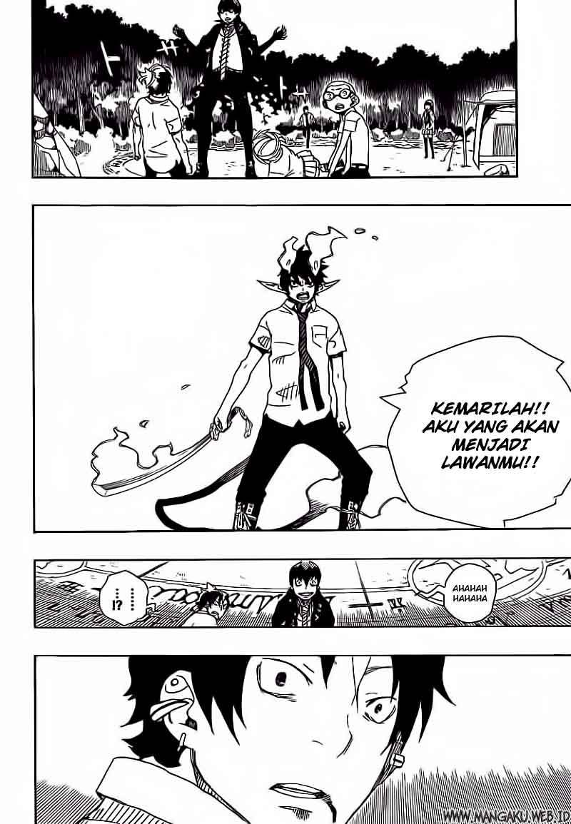 Ao No Exorcist chapter 13 halaman 35