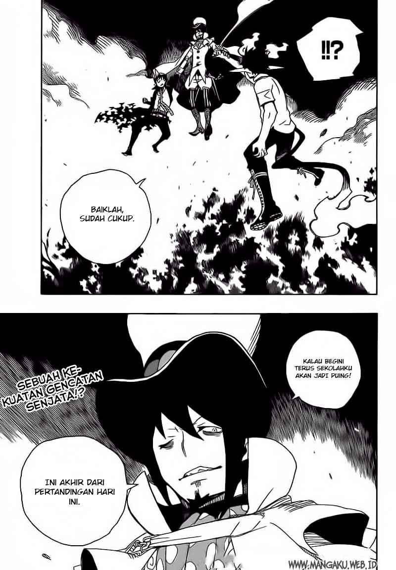Ao No Exorcist chapter 13 halaman 44