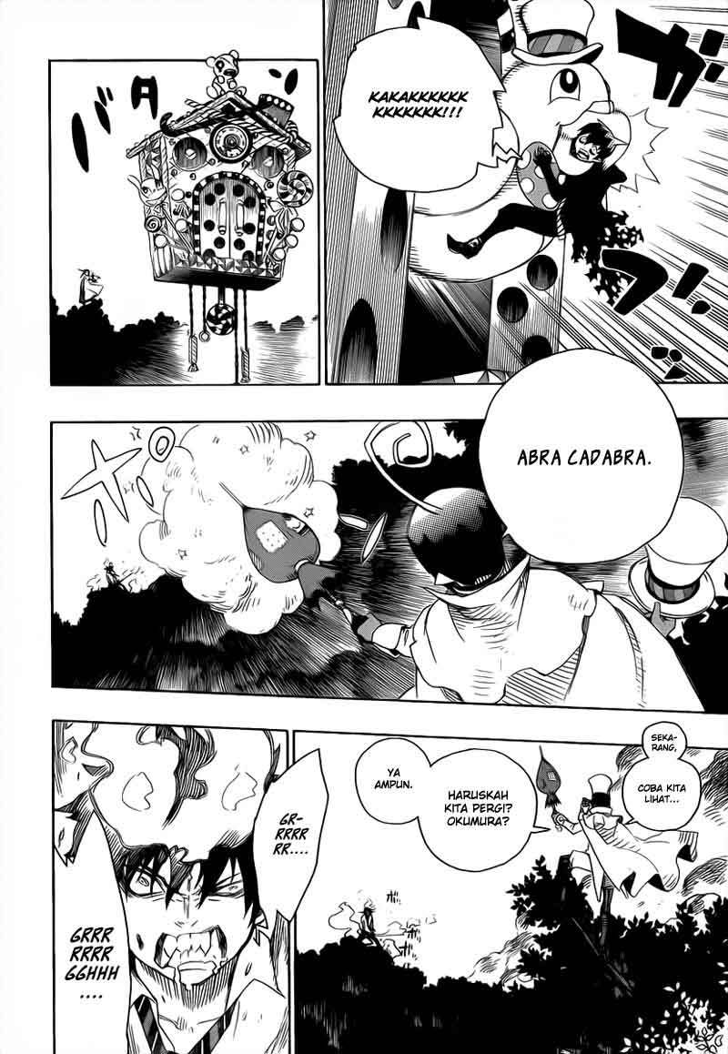 Ao No Exorcist chapter 14 halaman 5
