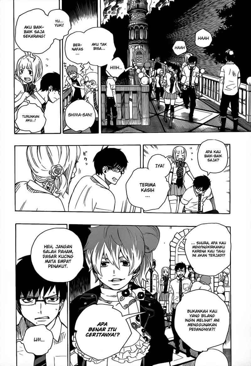 Ao No Exorcist chapter 14 halaman 7