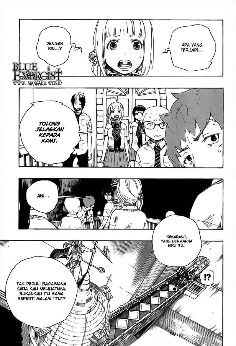 Ao No Exorcist chapter 14 halaman 8