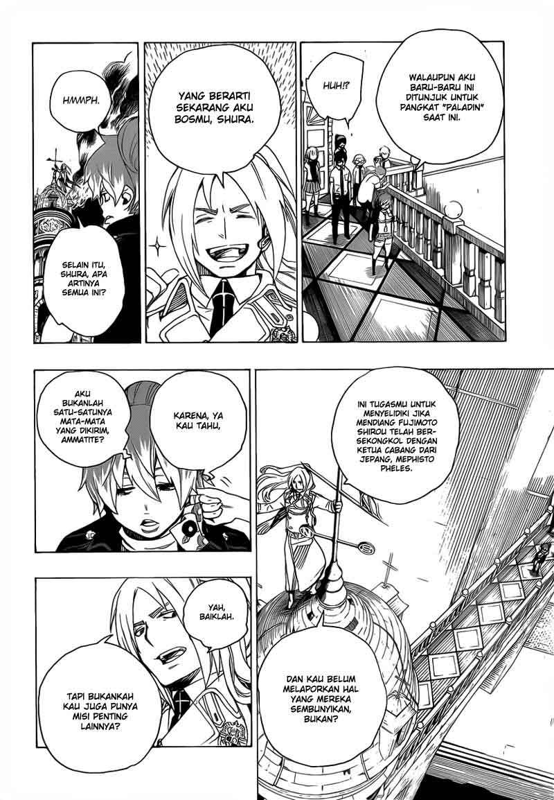 Ao No Exorcist chapter 14 halaman 11