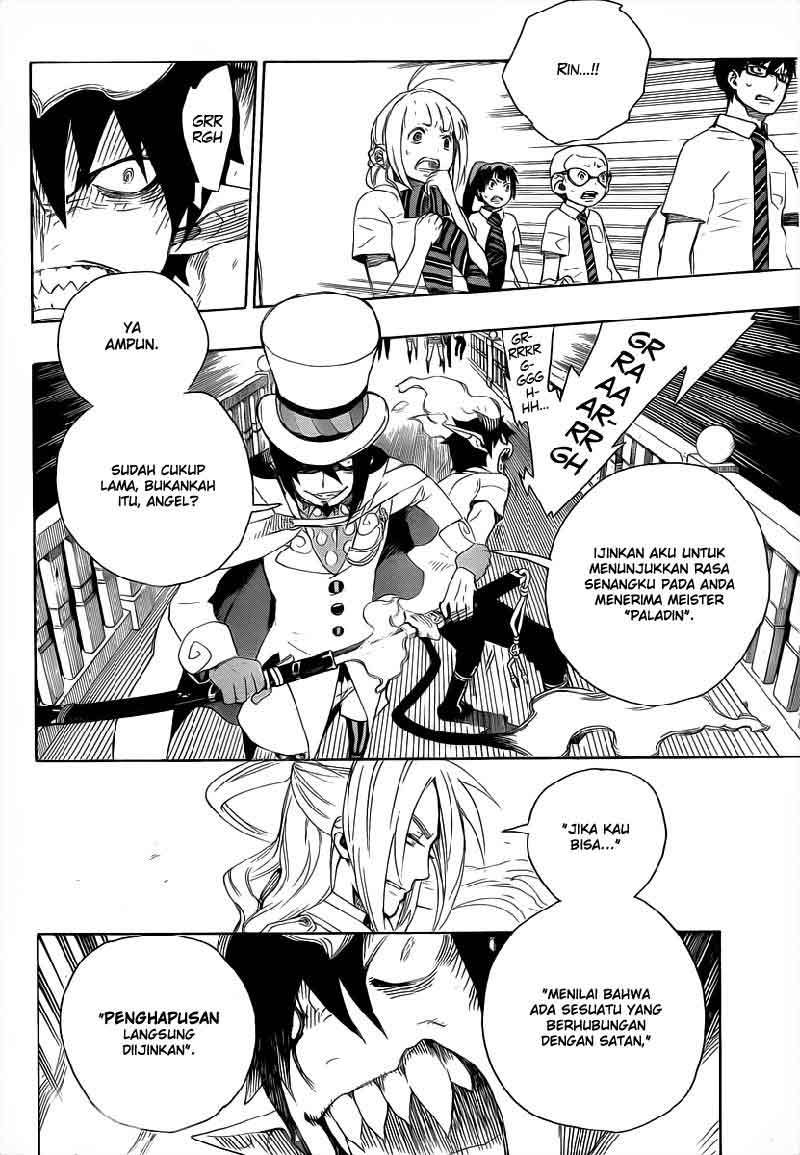 Ao No Exorcist chapter 14 halaman 13