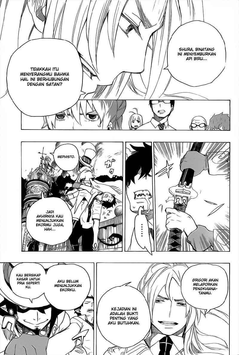 Ao No Exorcist chapter 14 halaman 14