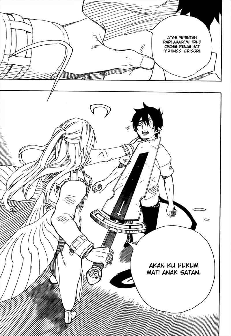 Ao No Exorcist chapter 14 halaman 16