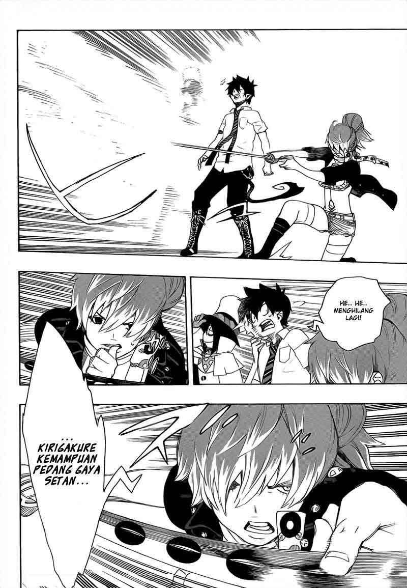 Ao No Exorcist chapter 14 halaman 17