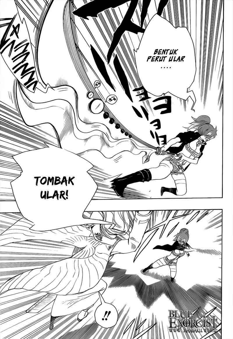 Ao No Exorcist chapter 14 halaman 18